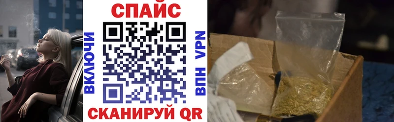 БУТИРАТ оксана где купить наркоту Снежинск