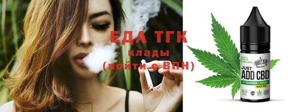 a pvp Снежногорск