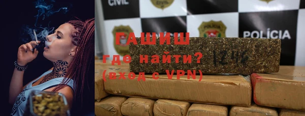 ПСИЛОЦИБИНОВЫЕ ГРИБЫ Вязники
