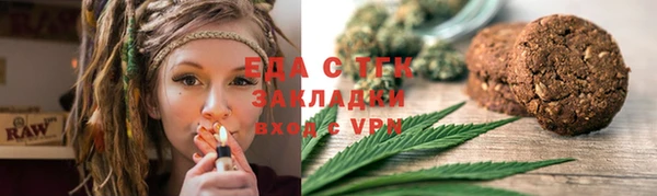 ПСИЛОЦИБИНОВЫЕ ГРИБЫ Вязники