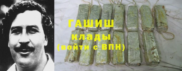 ПСИЛОЦИБИНОВЫЕ ГРИБЫ Вязники