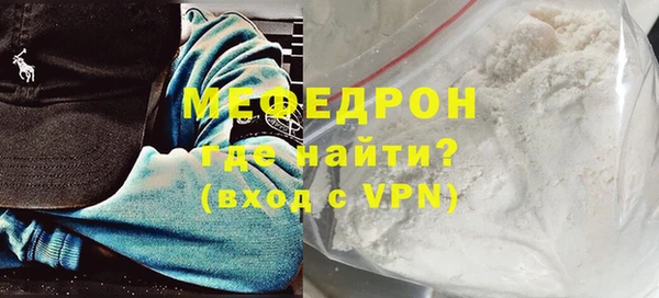 ПСИЛОЦИБИНОВЫЕ ГРИБЫ Вязники