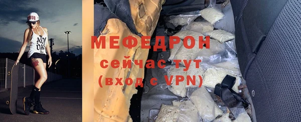 ПСИЛОЦИБИНОВЫЕ ГРИБЫ Вязники