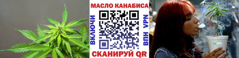 Дистиллят ТГК концентрат  Снежинск 
